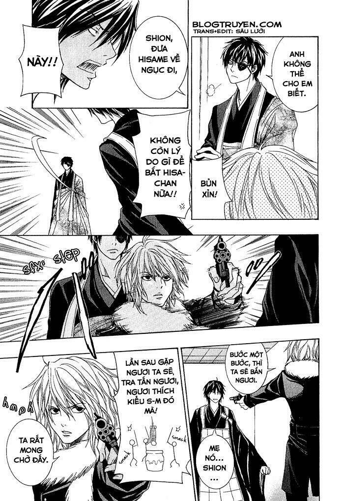 toukaidou hisame kagerou chapter 4.5 17