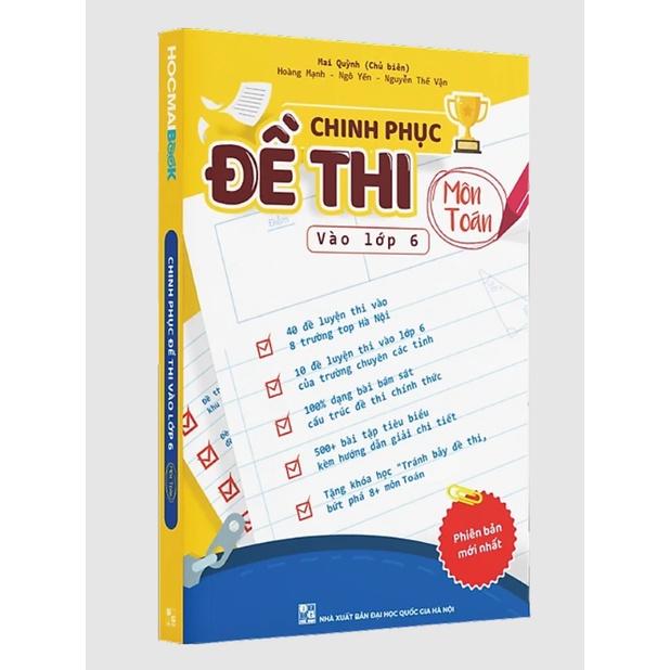 Sách - Combo chinh phục đề thi vào lớp 6 - Bộ 3 môn Toán, Tiếng Việt, Tiếng Anh