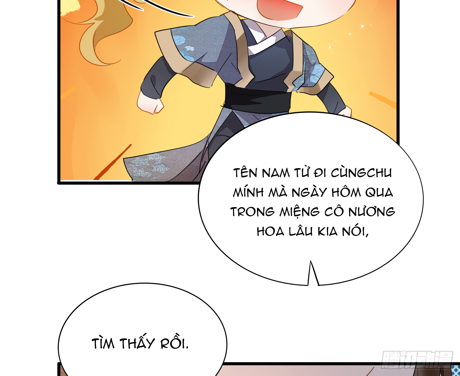 lục thân bất nhận chapter 23 31