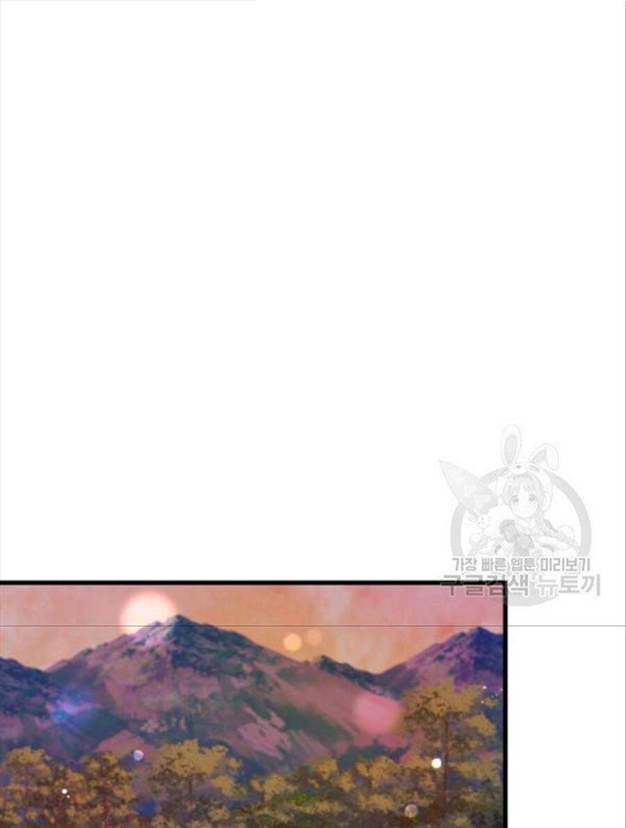 cô dâu của sói đen chapter 26 77