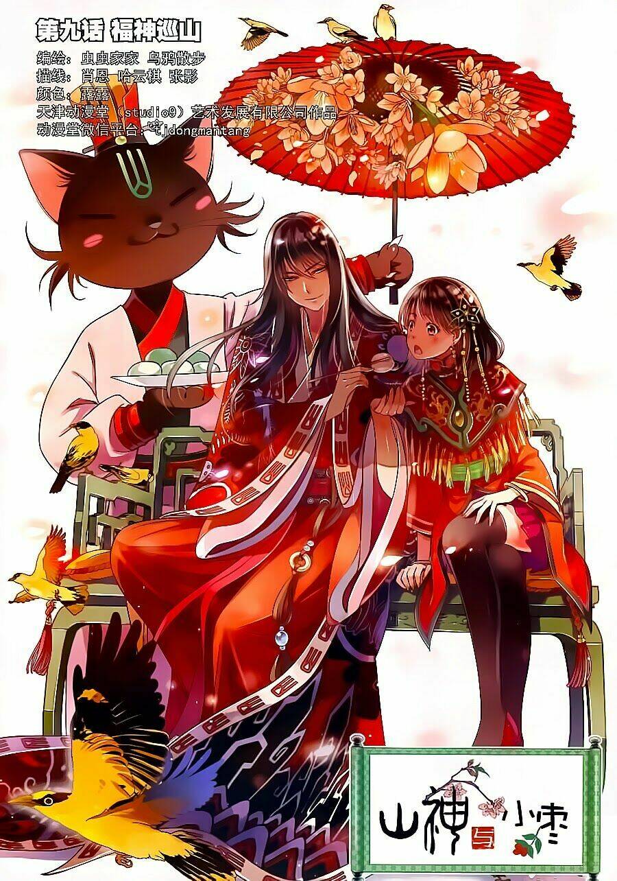 sơn thần và tiểu táo chapter 9 1