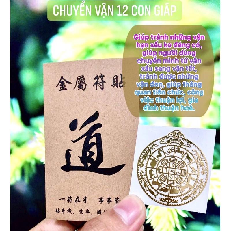 Miến Dán Điện Thoại Tài Lộc