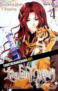 lâu lan y mộng chapter 4 1