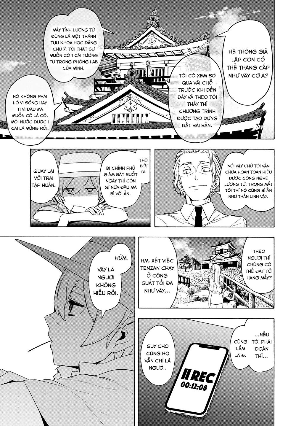 yozakura quartet chapter 167.3 12