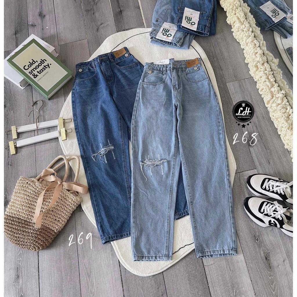 Quần bò baggy màu xanh rách gối có bass lưng có tag siêu đọc lạ cho nàng Lê Huy fashion Ms 269