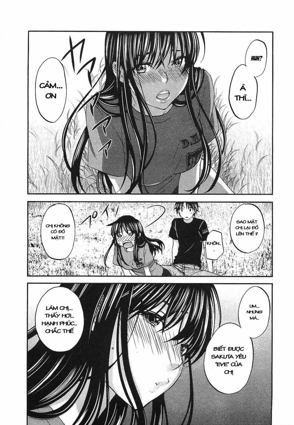 seishun pop! chapter 17 18