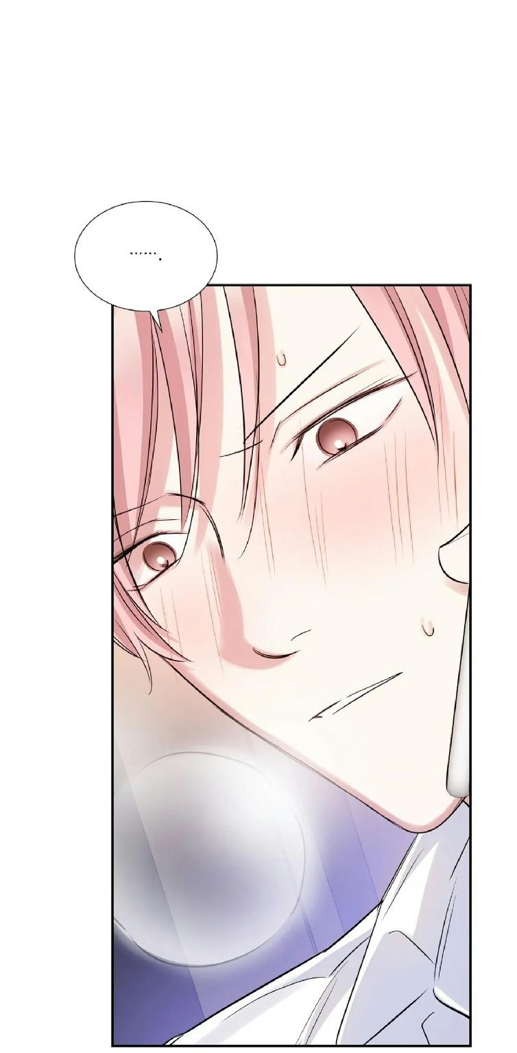 cấp trên nhỏ tuổi chapter 14 7