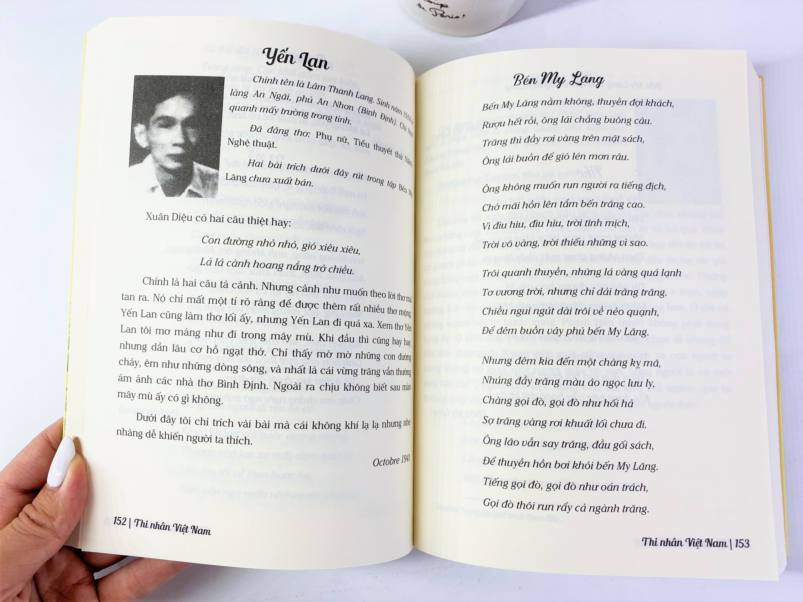 NDB - Thi nhân việt nam
