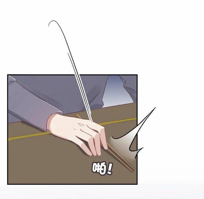 tiểu muội, ngươi đã lấy chồng chưa ? chapter 12.1 29