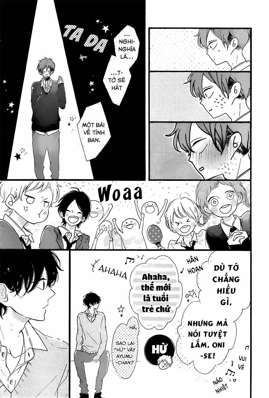 honey (meguro amu) chapter 17 21