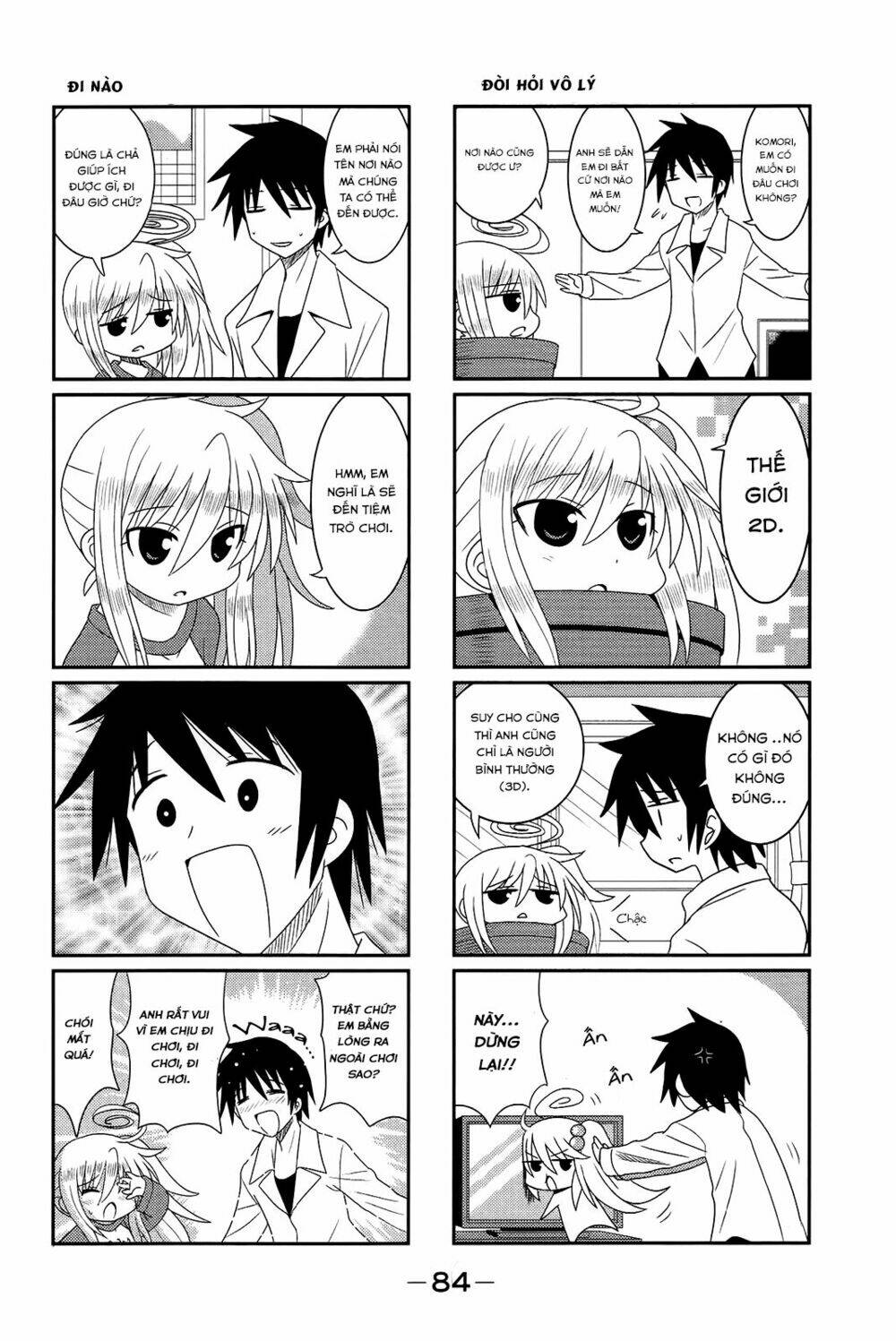 komori-chan wa yaruki o dase chapter 10 3