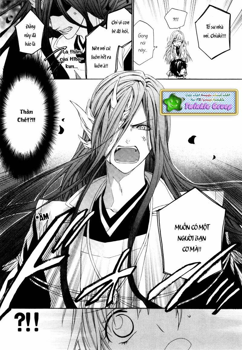 kami-sama gakuen armeria chapter 2 26