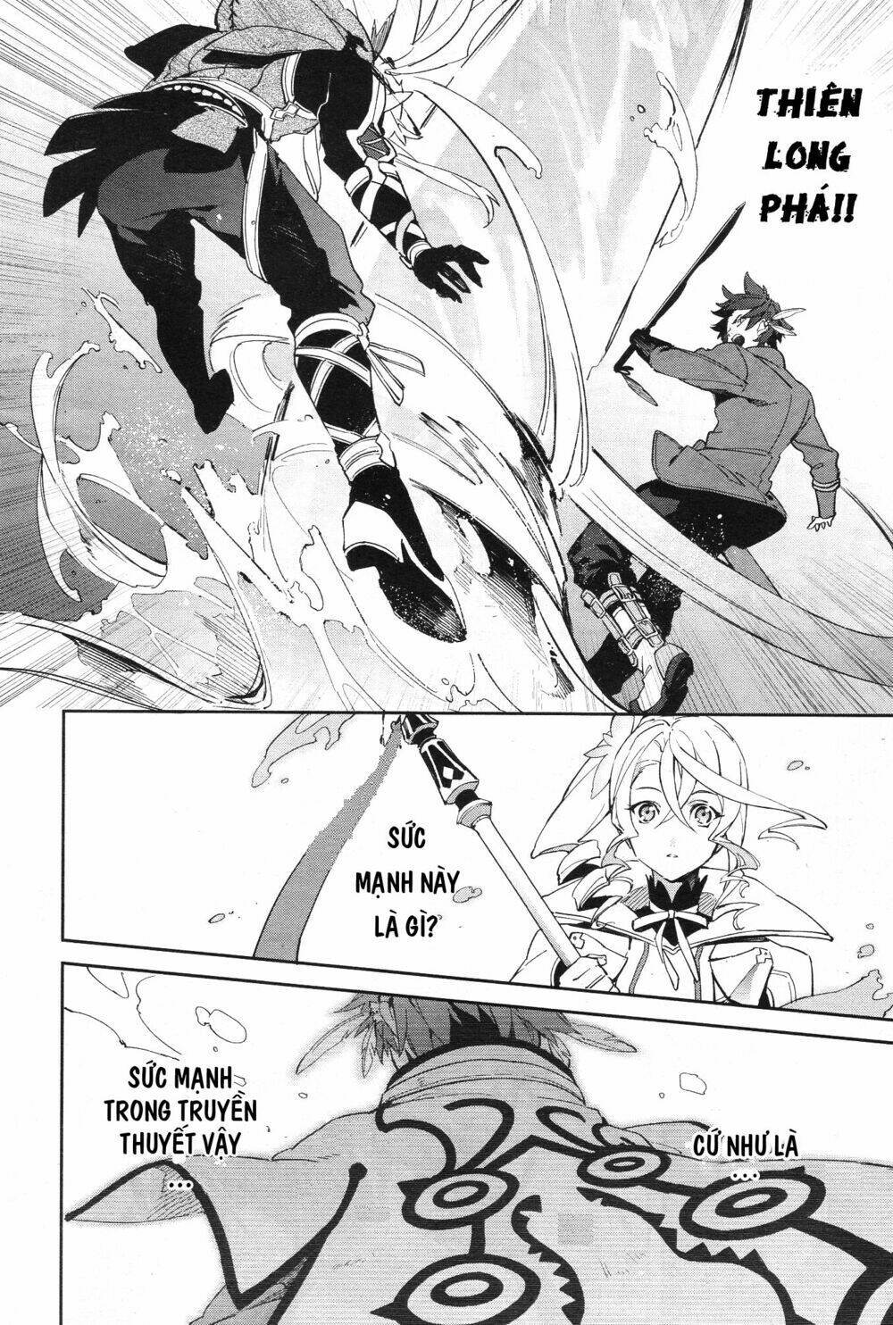 tales of zestiria - michibiki no koku chapter 1 19