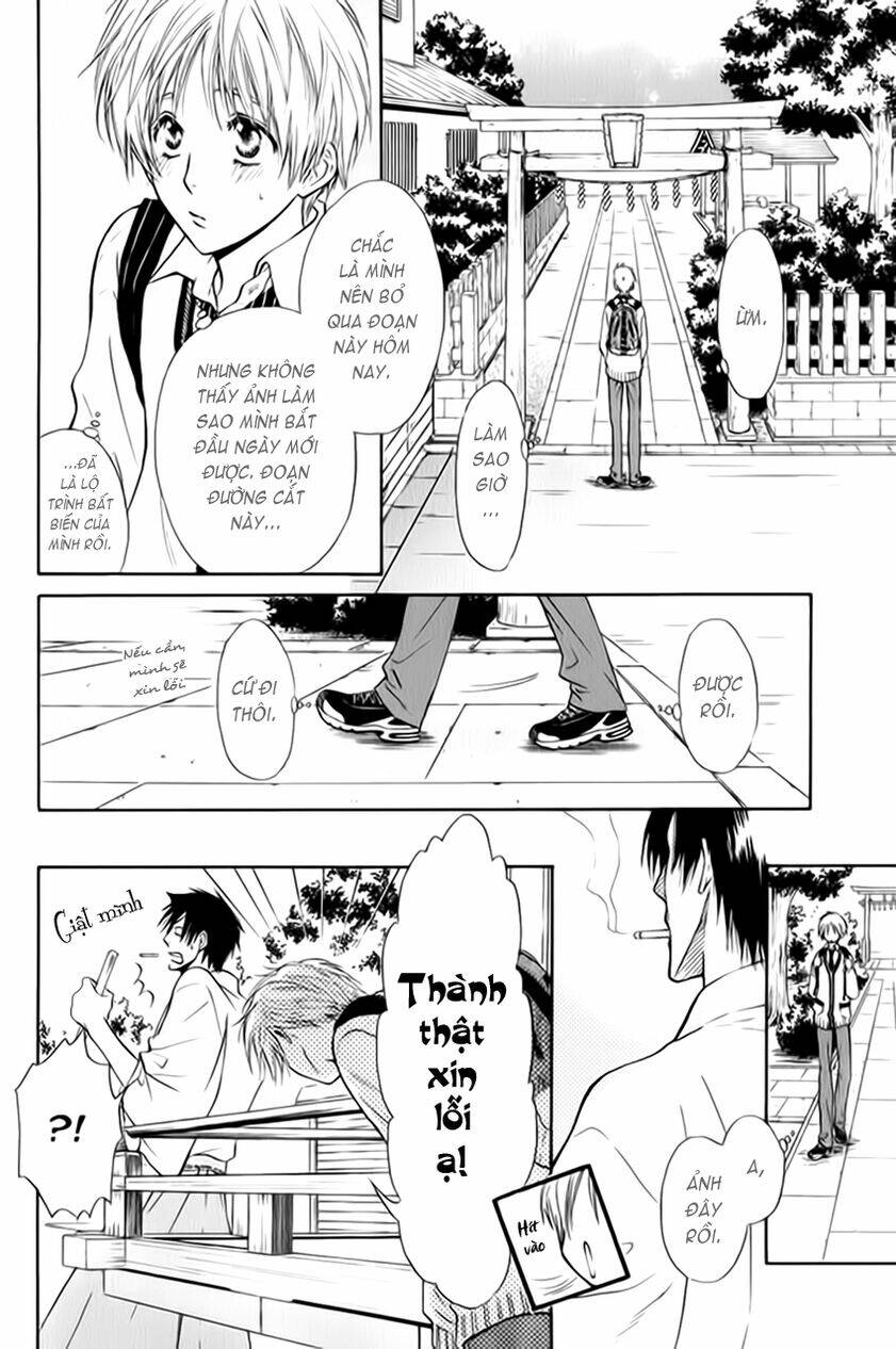 bond of dreams chapter 1 16