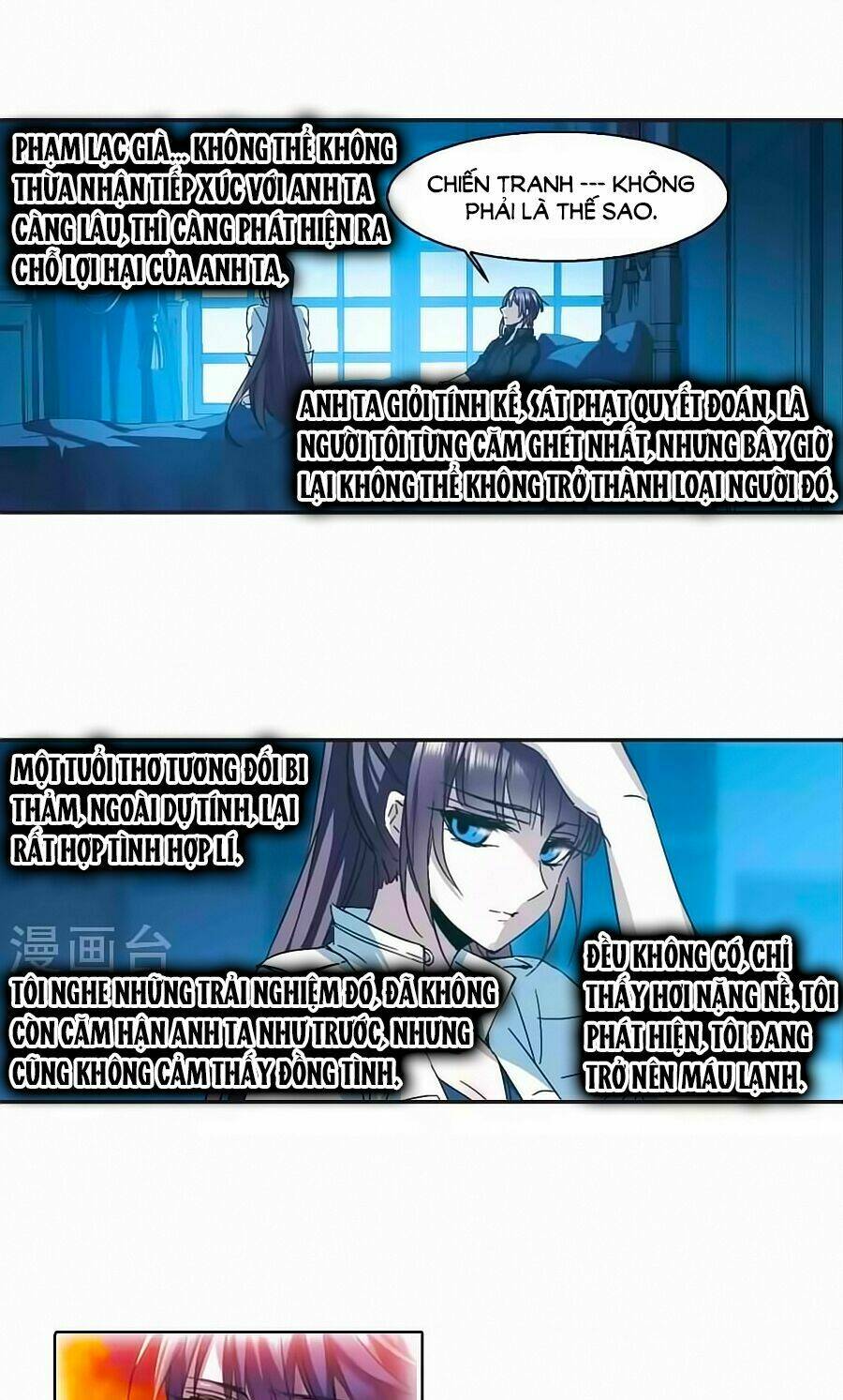 huyết tộc cấm vực chapter 128.2 17