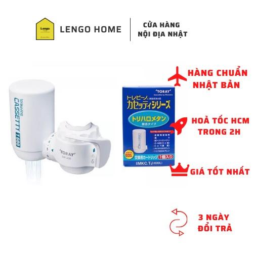 Combo Máy Lọc Nước Tại Vòi MK308T (1 máy + 3 lõi) Torayvino, Khuyên Dùng Nấu Ăn, Nhỏ Gọn, Nguyên Kiện Từ Nhật