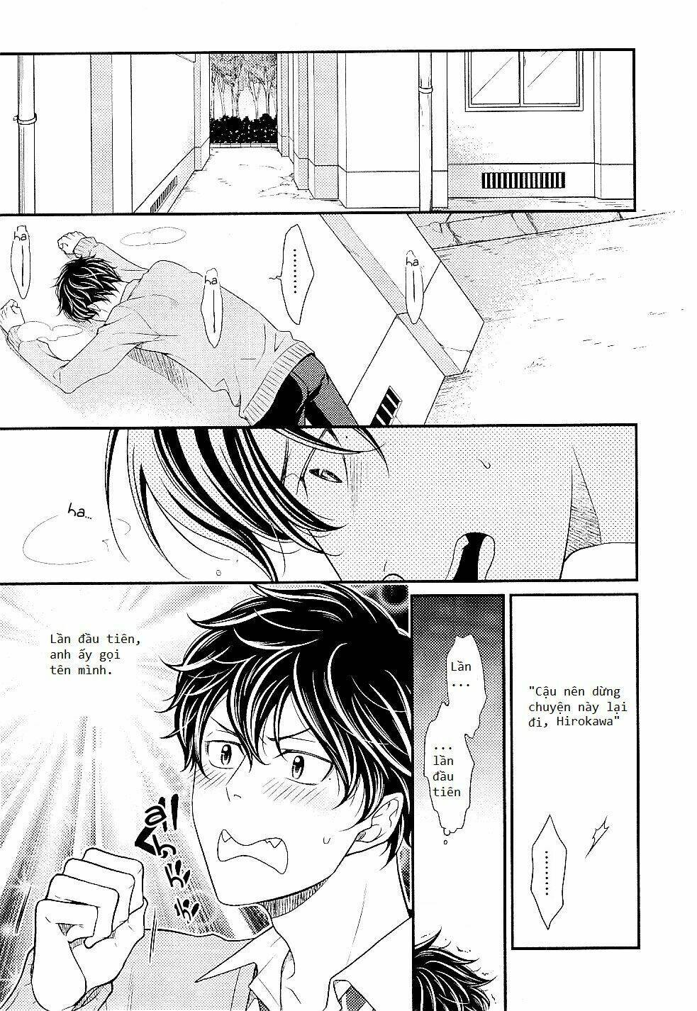 hinekure chaser chapter 1 11