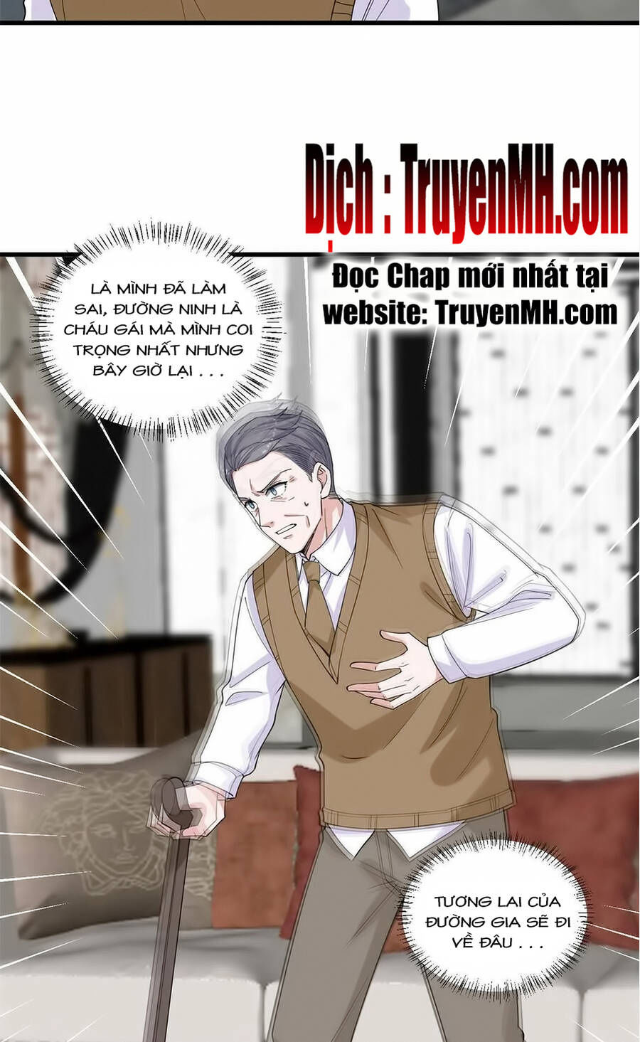 thí hôn lão công, cần giúp sức chapter 566 9