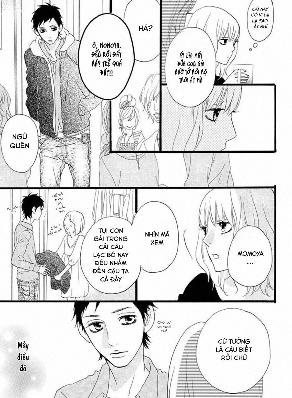 sugars (yamamori mika) chapter 22 12