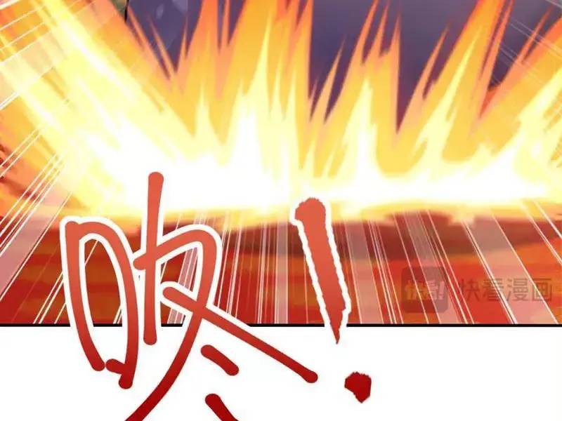 đồ đệ thăng cấp, ta nằm không cũng mạnh chapter 30 111