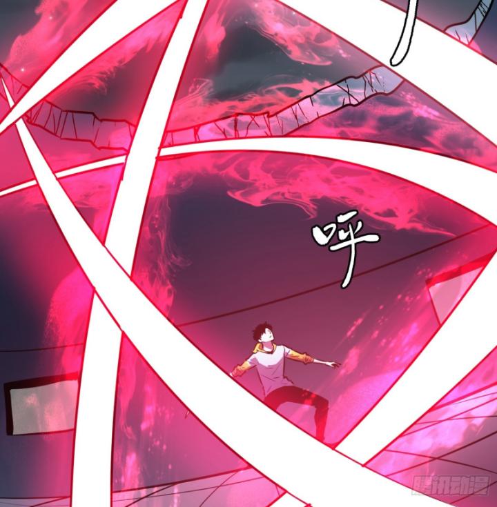 công hội của tôi toàn bộ là ác ma chapter 3 37