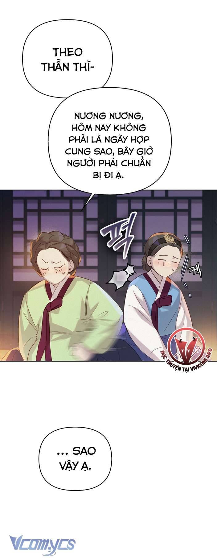 [18+] tiết học bí mật của trung điện chapter 1 68