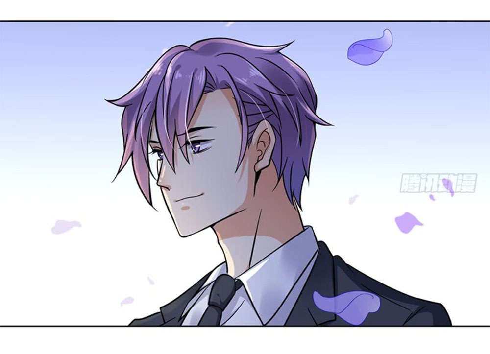 nhật ký dạy dỗ của gia tộc đáng yêu chapter 73 44