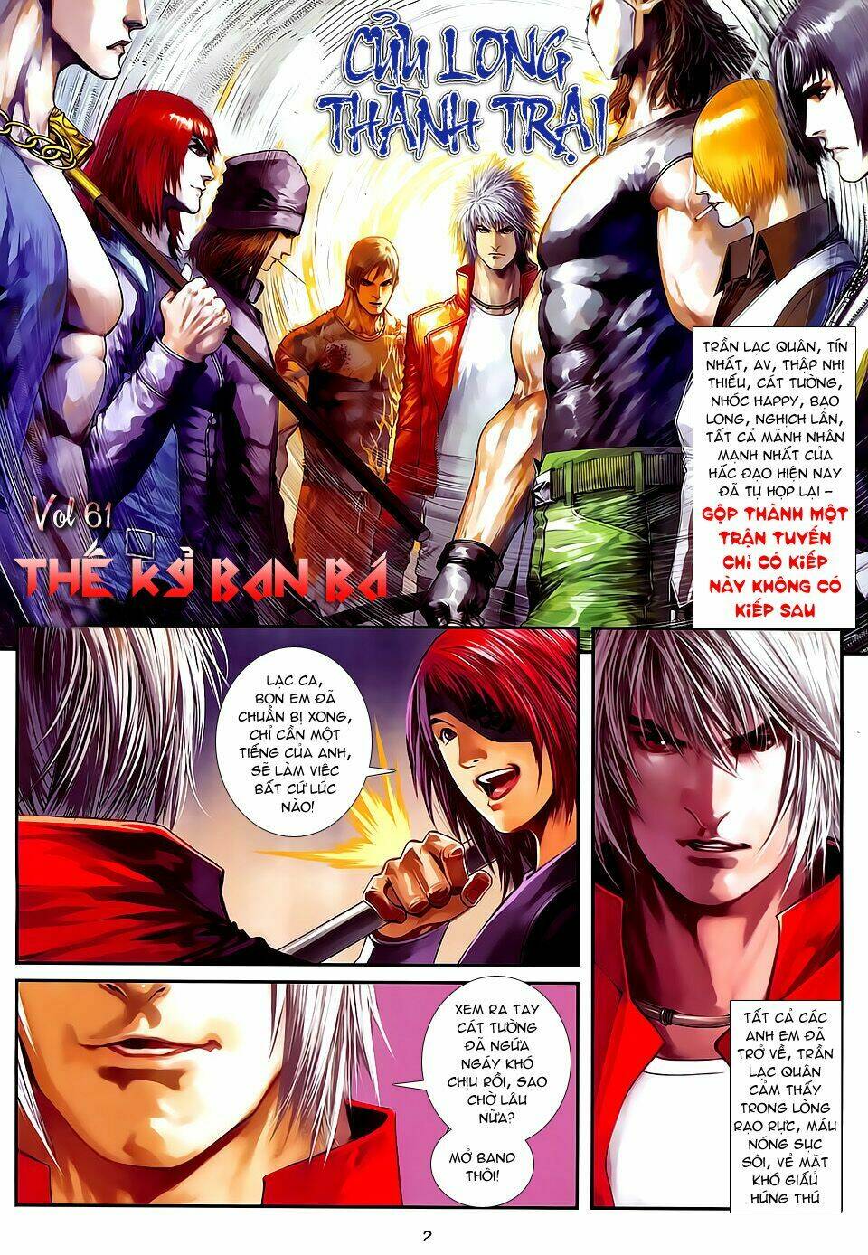 cửu long thành trại 2 chapter 61 2