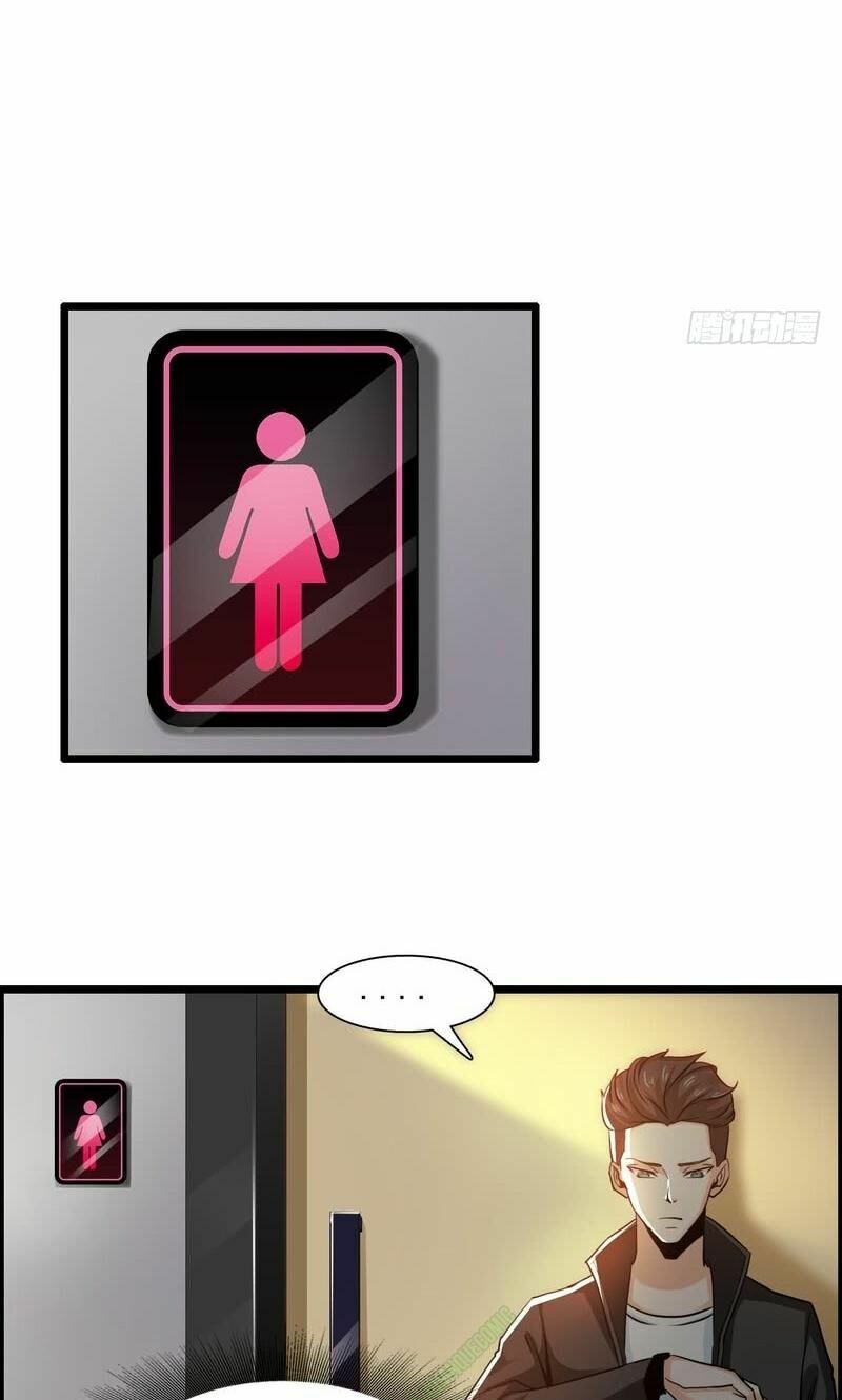 nhóm giao lưu của địa phủ chapter 43 22