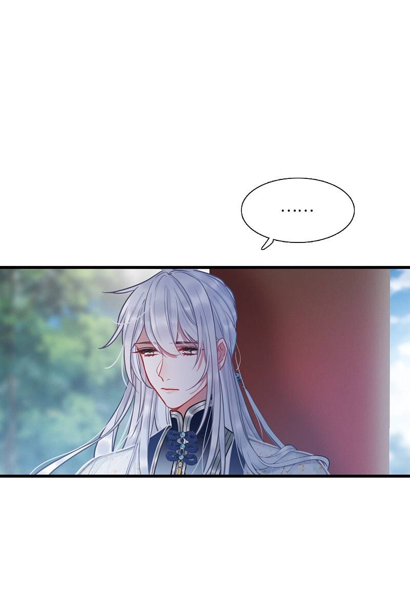 danh kiếm trủng chapter 20 78