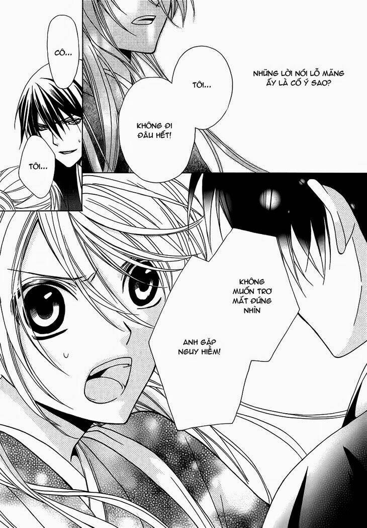 akaki tsuki no mawaru koro chapter 4.2 11