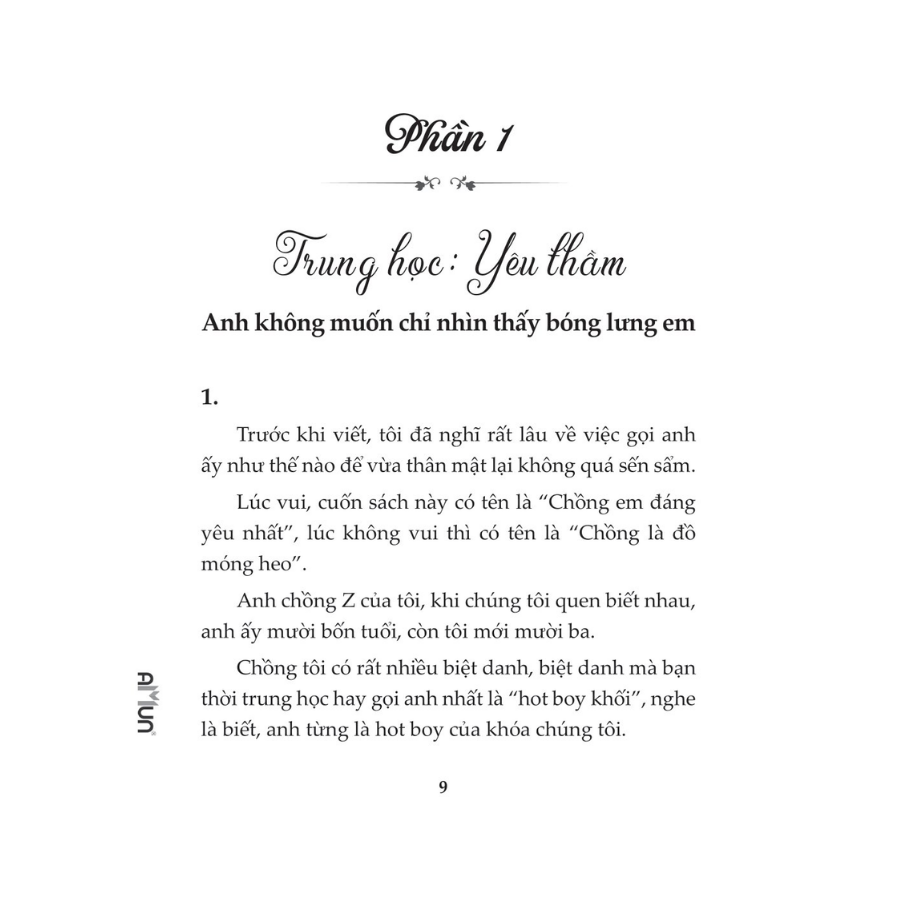 Đừng Nhìn Lén Nữa, Anh Cũng Thích Em