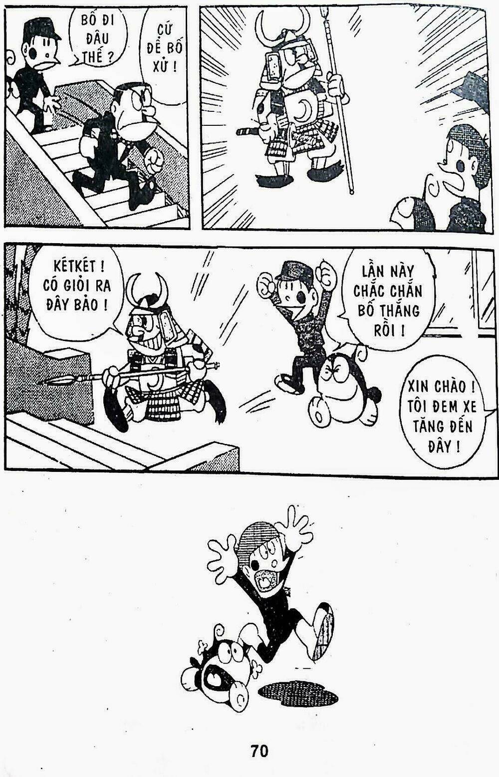 21 emon - hiệp sĩ thế kỉ 21 chapter 17 15