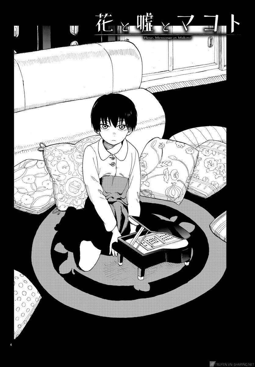hana to uso to makoto chapter 12 5