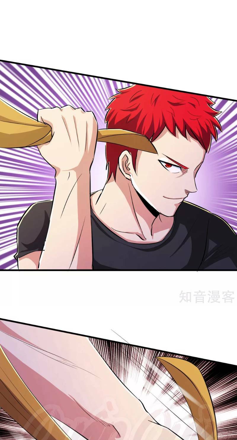 tối cường đặc chủng binh của hoa khôi chapter 82 18