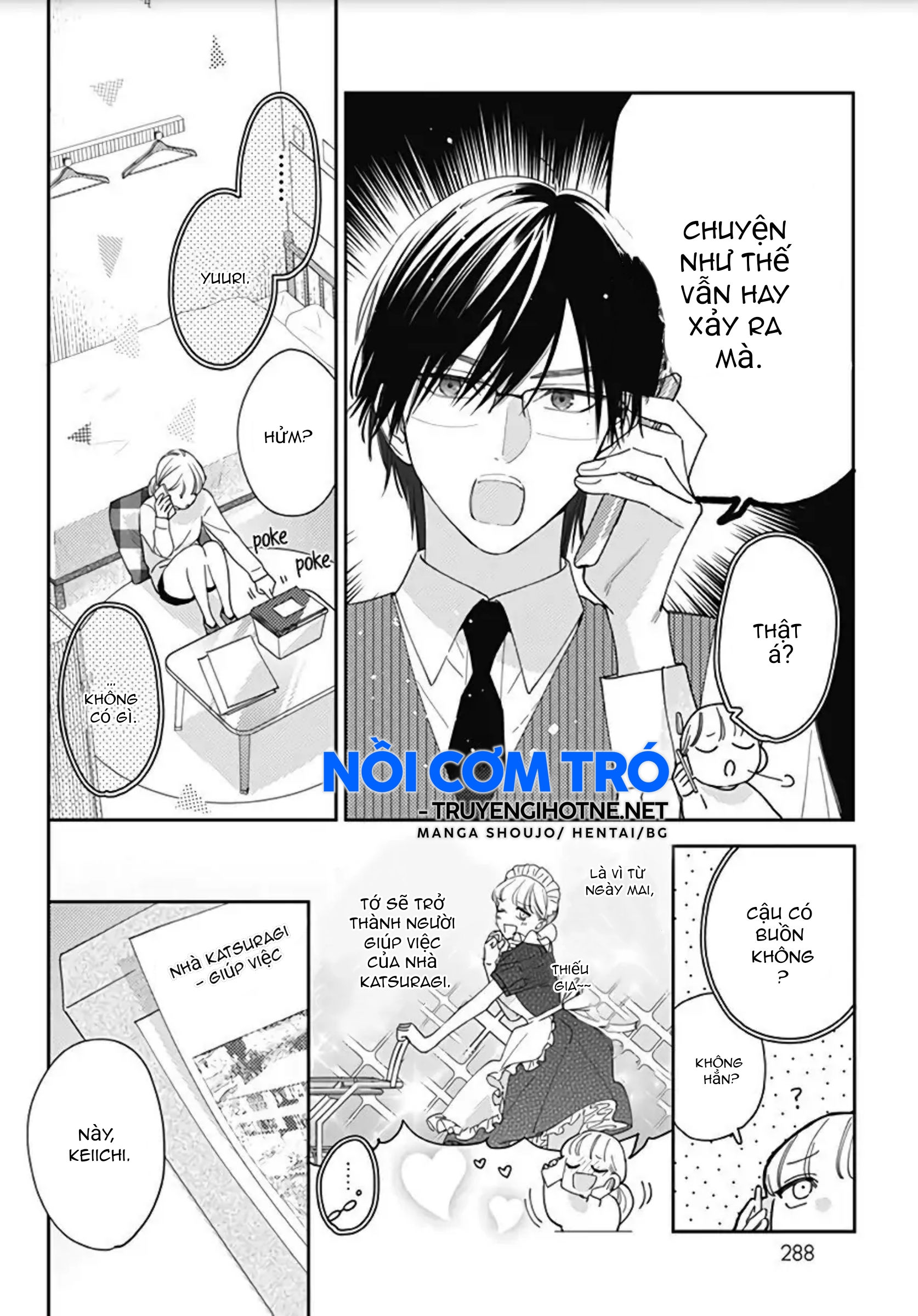 hayaku shitai futari chapter 16.1 6