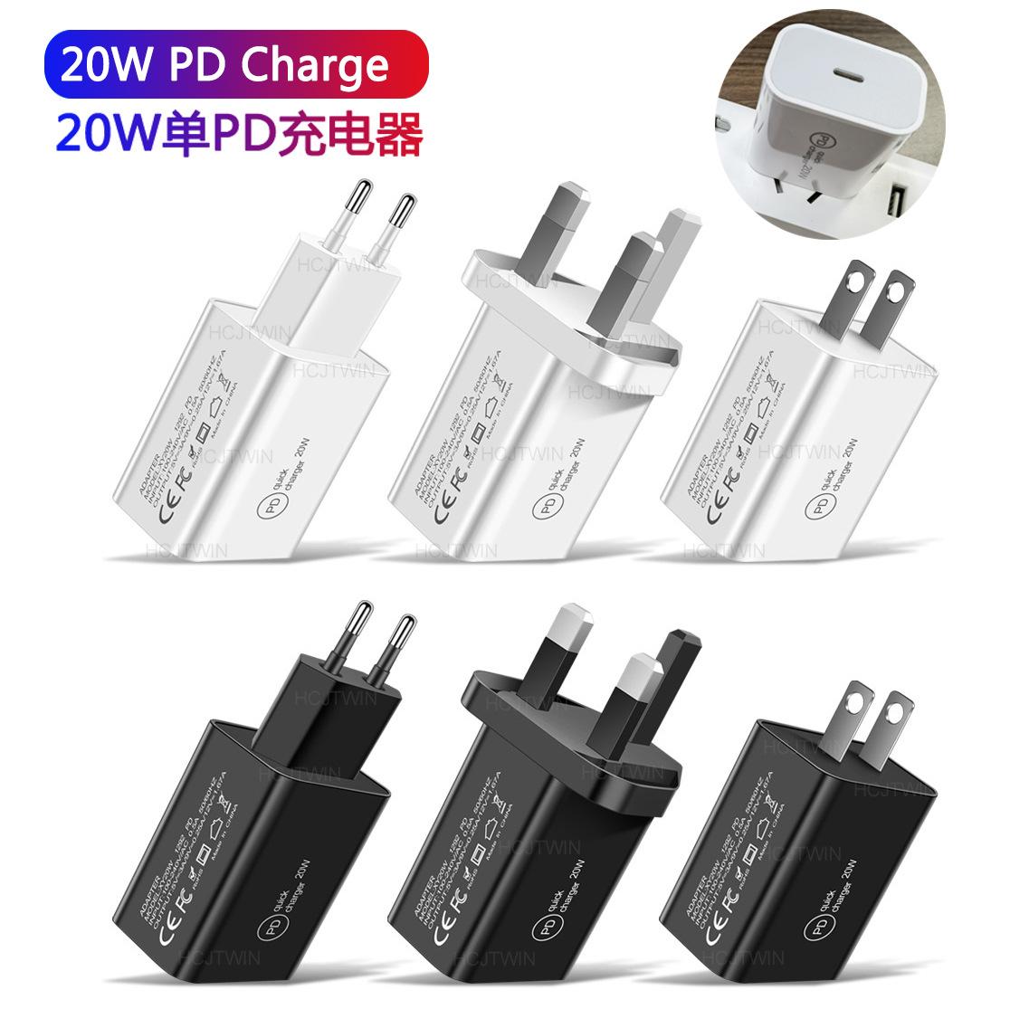 Đảm bảo chất lượng Hỗ trợ sạc điện thoại di động 20WPD Đầu sạc sạc nhanh Tiêu chuẩn Châu Âu Tiêu chuẩn Mỹ Tiêu chuẩn Anh PD Sạc nhanh Đầu du lịch 20w