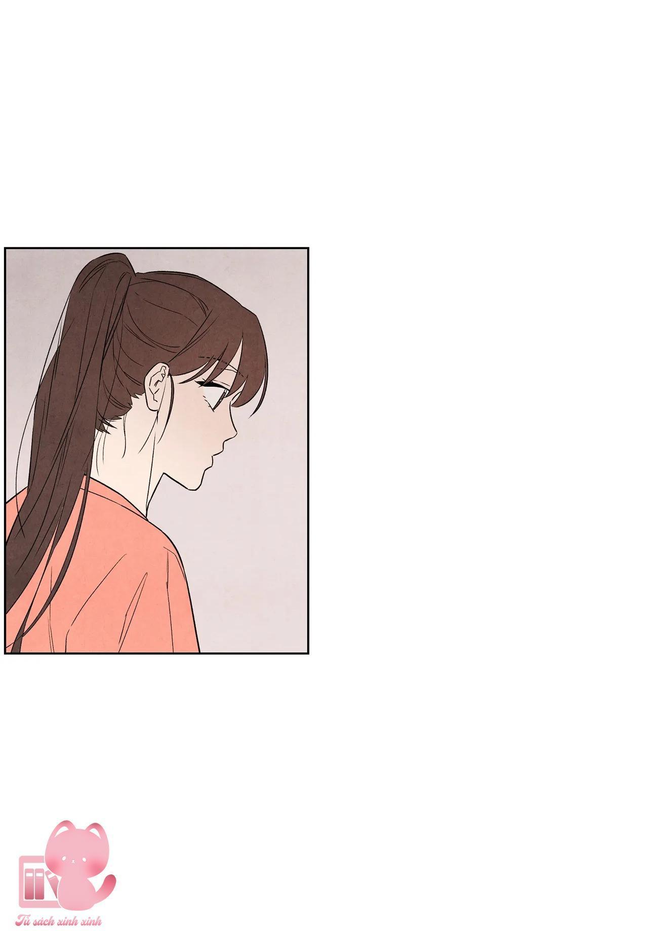 1 plus 1 chapter 18 51