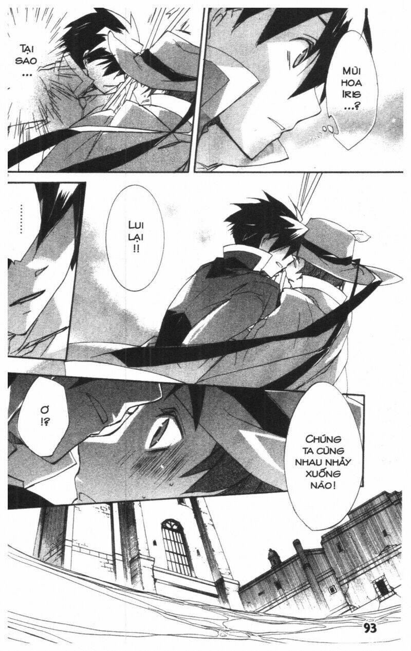 romeo and juliet chapter 1 92