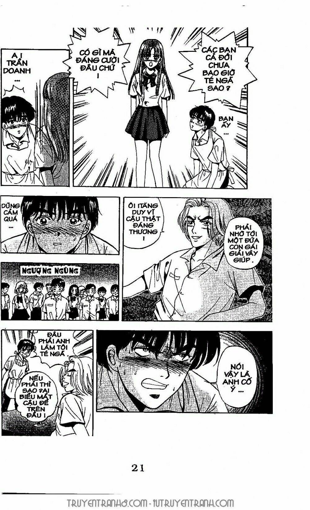 malisa chapter 1.1 21