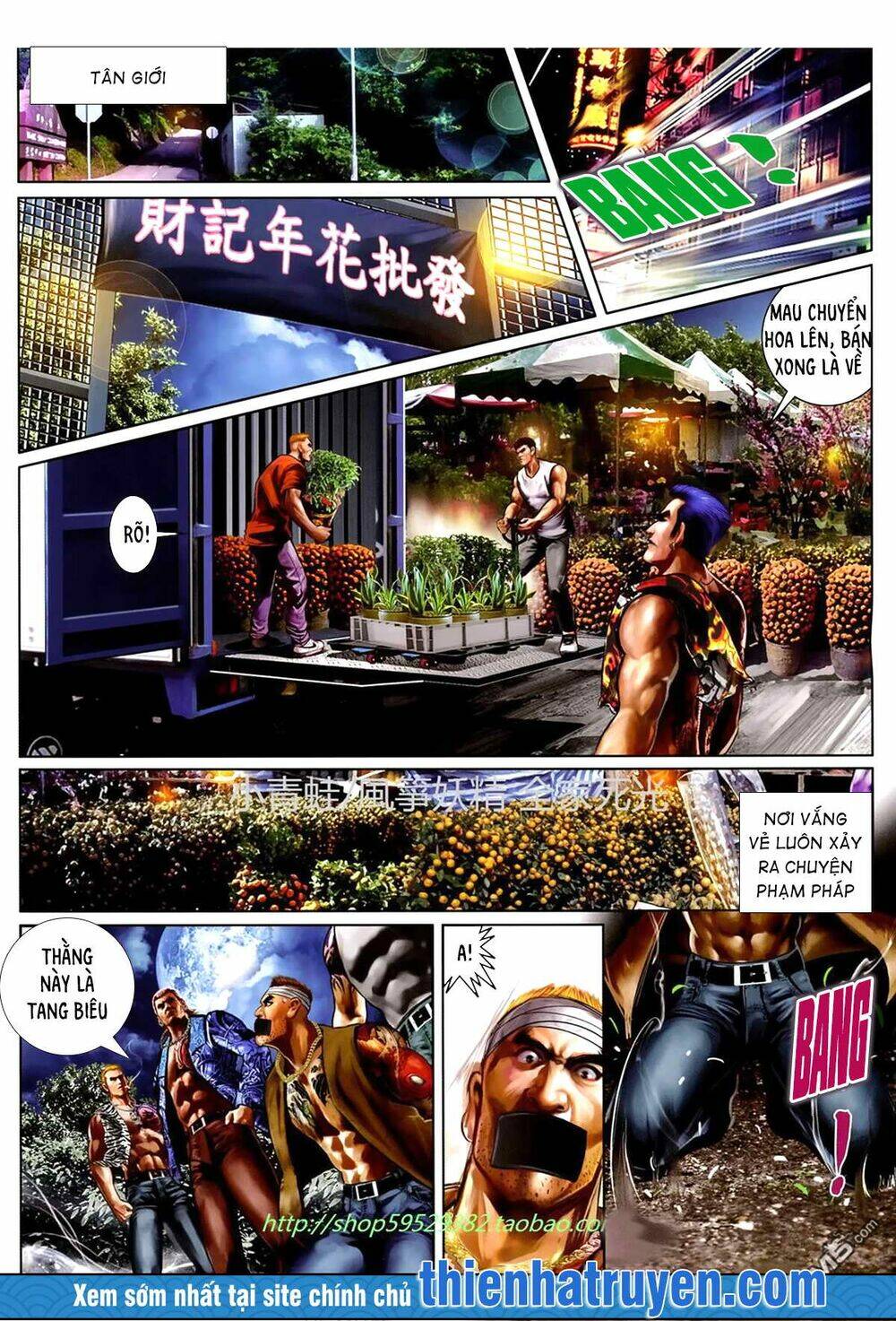 hỏa hồng niên đại hắc cốt đường chapter 1142 2