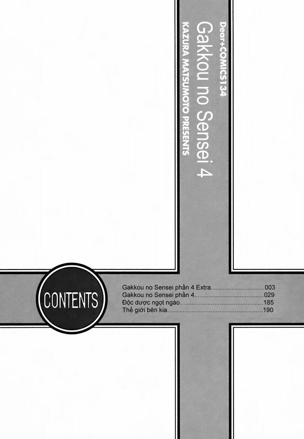 gakkou no sensei chapter 15 6