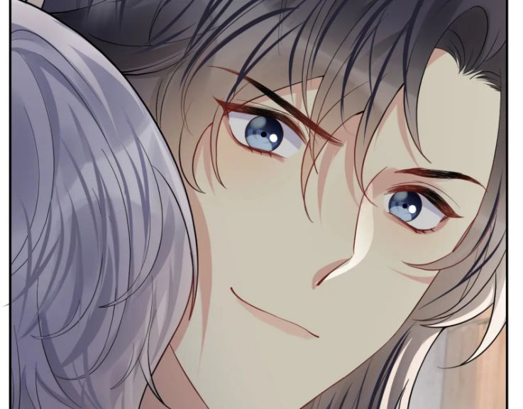 lại bị bạn trai cũ nhắm trúng rồi chapter 67 63