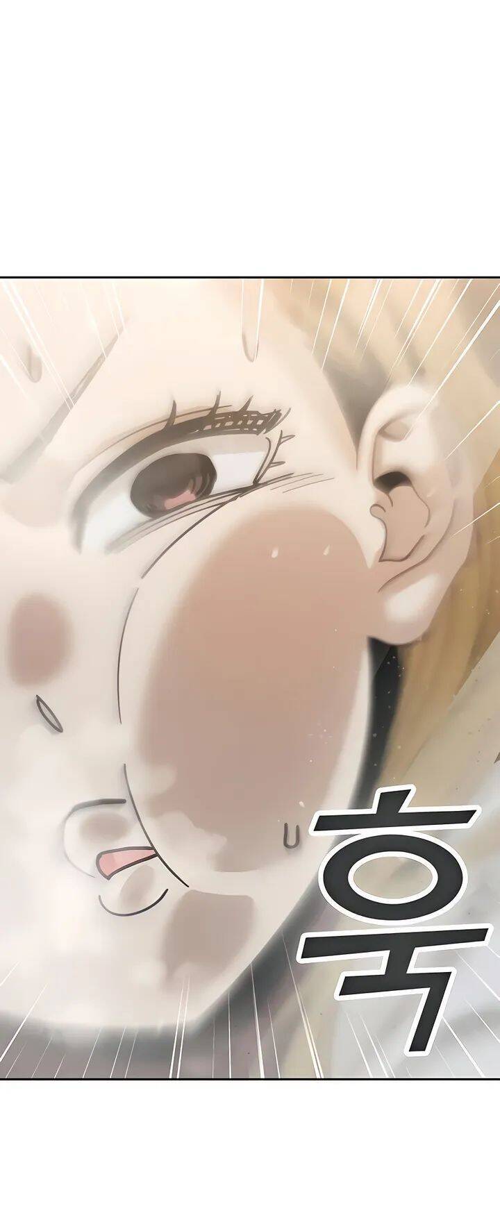 Lớ Ngớ Vớ Phải Tình Yêu chapter 37.1 32