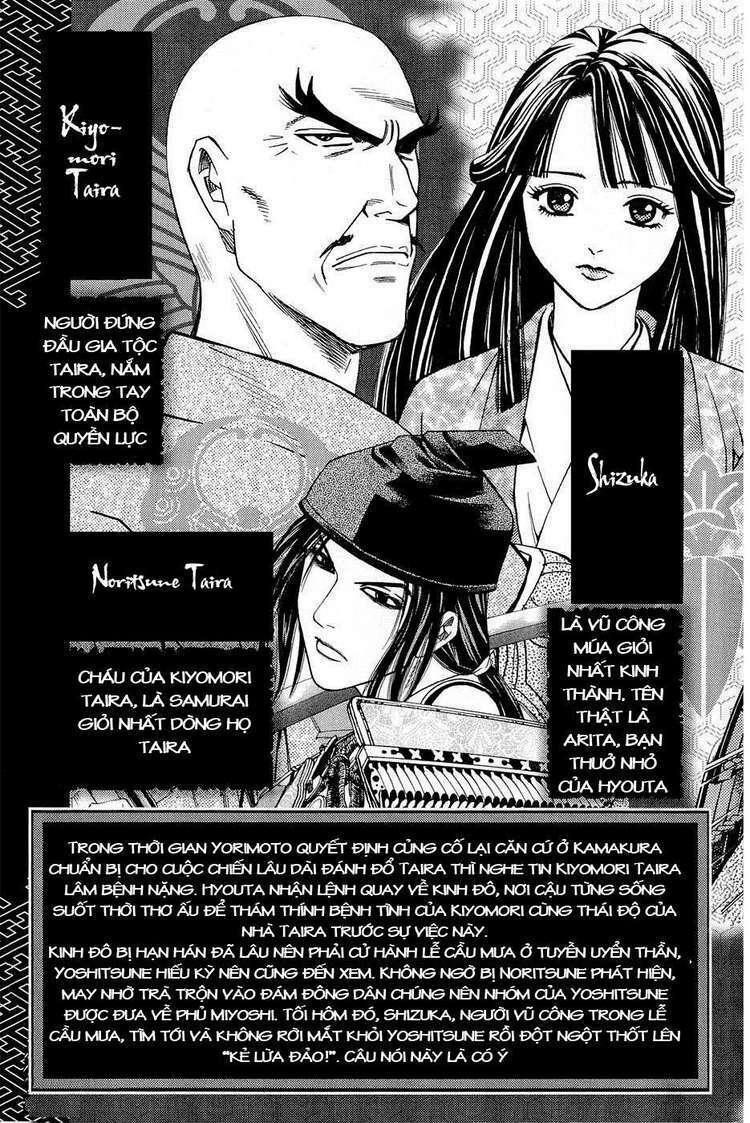 thiếu niên vương phần 2 chapter 25 7