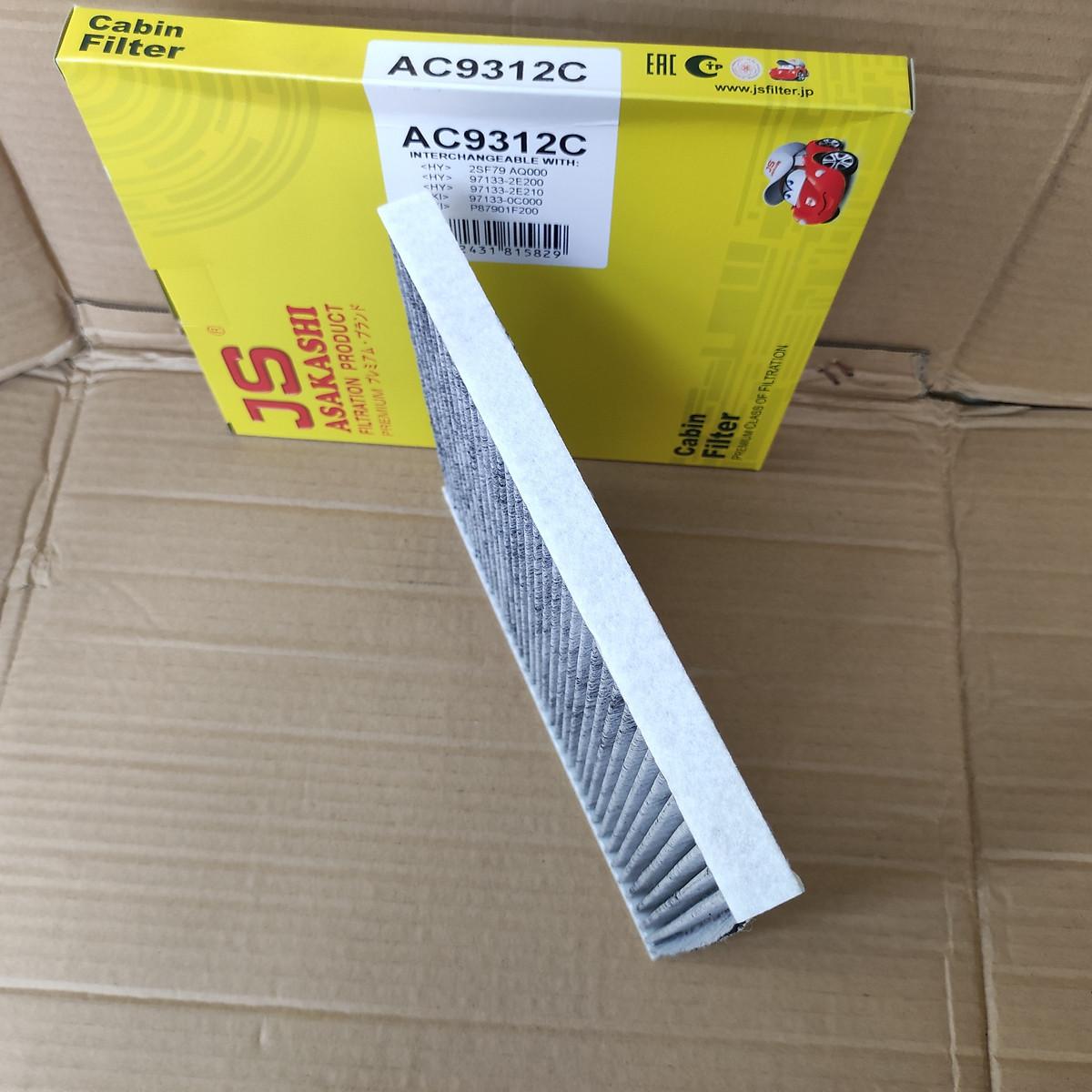 Lọc gió máy lạnh Kia Forte 2008-2013 than hoạt tính