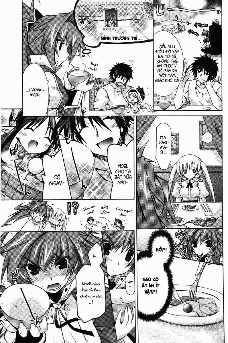 shina dark chapter 2 5