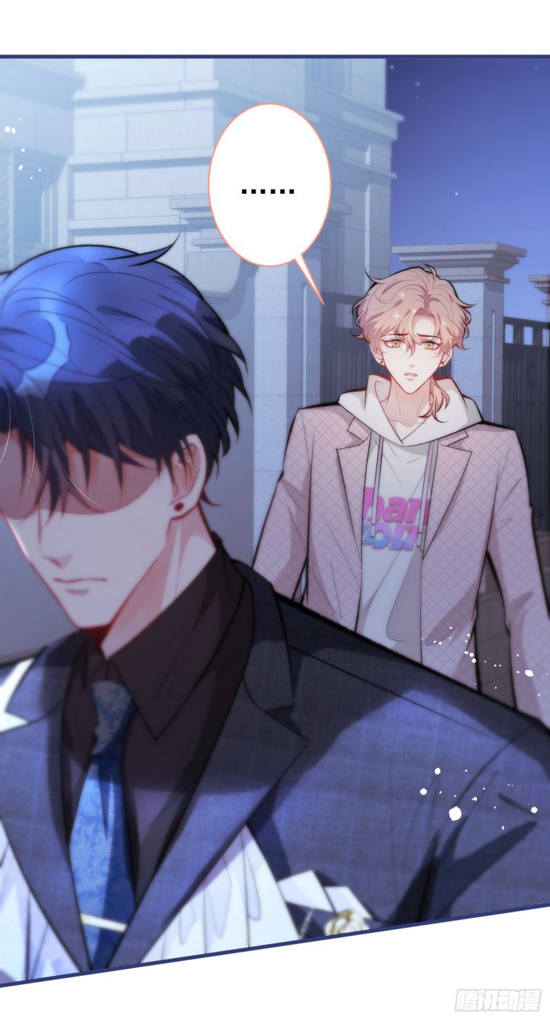 hotsearch của ảnh đế chapter 92 2