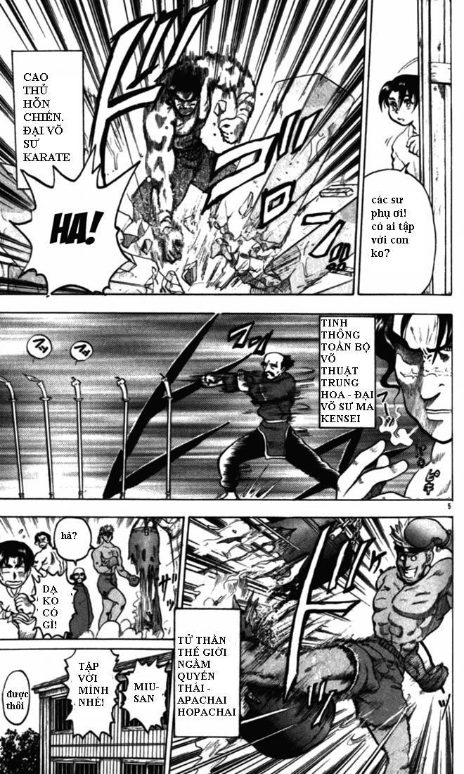 tatakae! ryōzanpaku shijō saikyō no deshi chapter 3 5