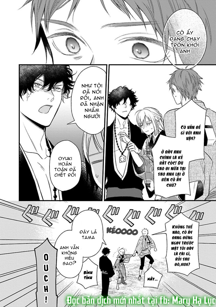 quỷ quái ở đâu? ~ bậc thầy trừ tà háo sắc và nàng quỷ bị giam cầm ~ chapter 3.1 14